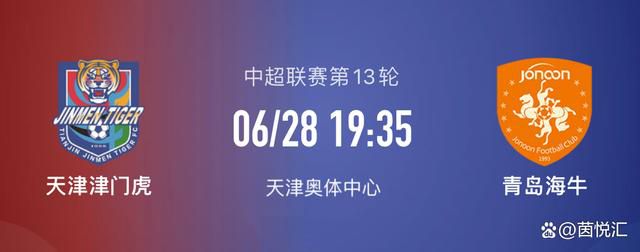 他表示，所有参与了这笔交易的相关方都已经达成了协议。